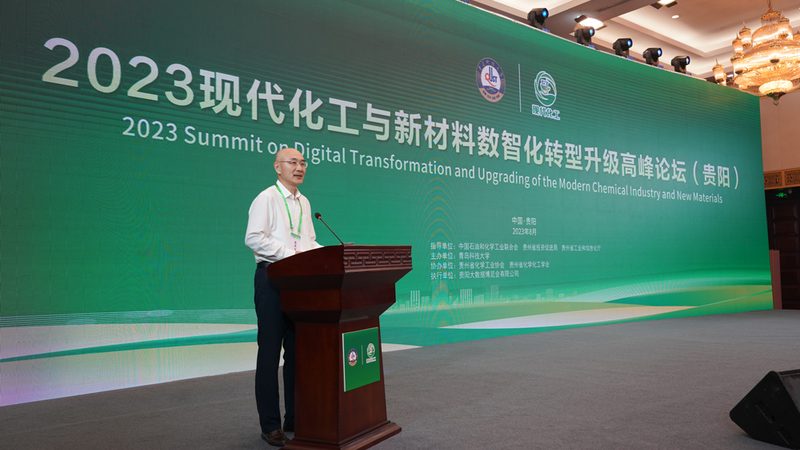 玻纤增强工程塑料价格走势解析：影响与应对