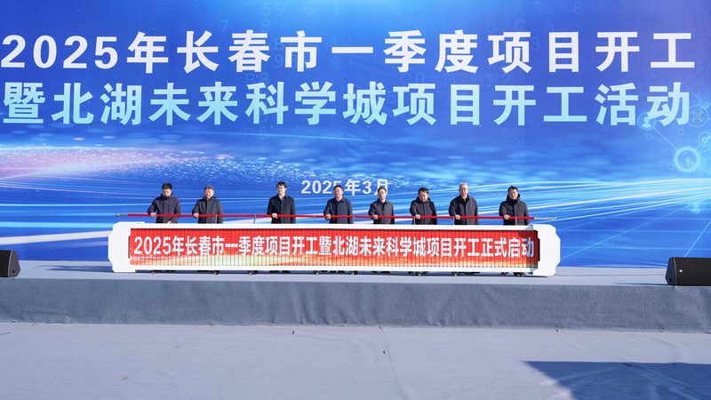 UV固化涂料树脂：揭秘其核心技术与应用优势**