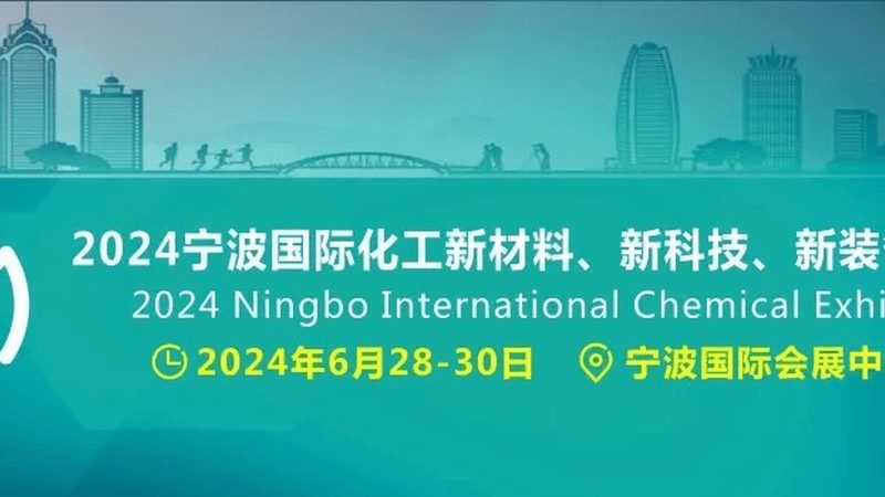 建筑用复合材料选型，关键在于这几点**
