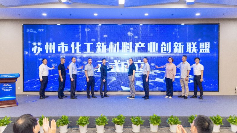 水处理精细化工产品：揭秘其优缺点与行业应用