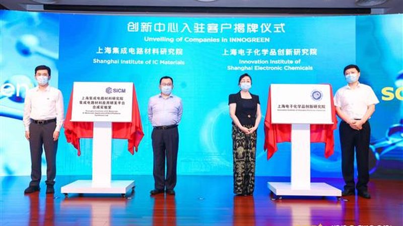 复合材料力学性能检测标准规范：揭秘评估与认证之道