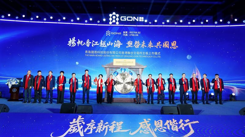 发酵用消泡剂国家标准解析：标准释义与合规要点