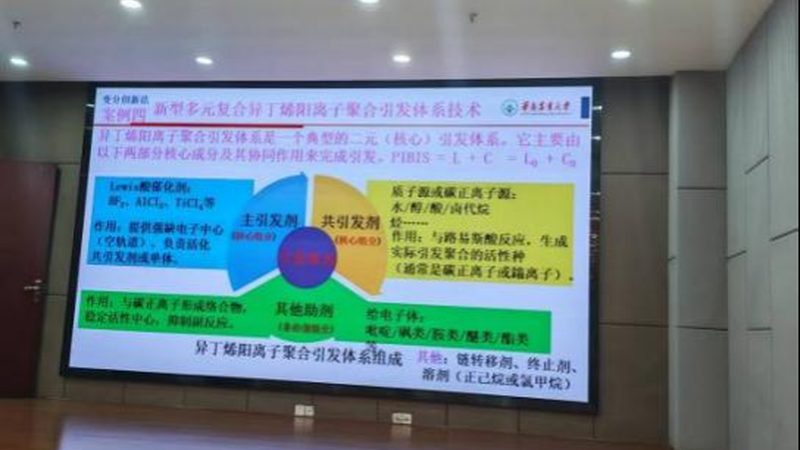 小批量化工原料选型：规格型号背后的关键考量**