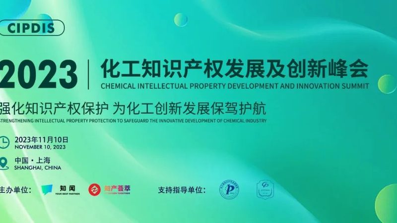 水性聚氨酯树脂木器漆：揭秘其优缺点