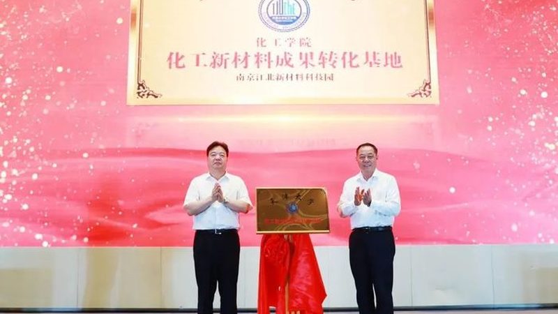 山东有机化工原料：价格波动背后的行业逻辑**