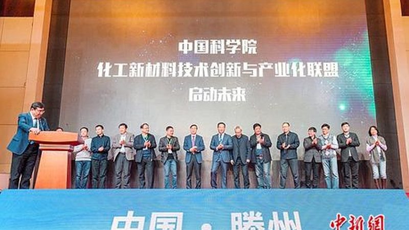 选择合适的合作伙伴至关重要。以下是一些考察要点：