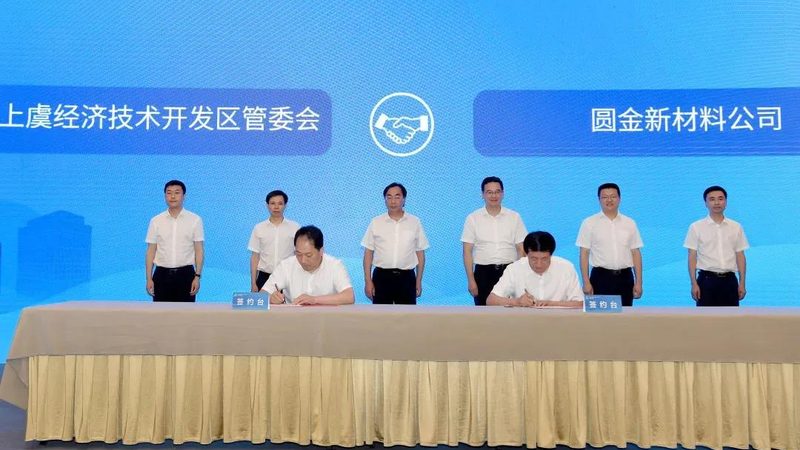 揭秘宠物食品防腐剂品牌代理门槛：合规与品质的试金石