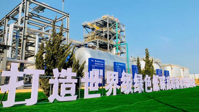 欧盟护肤品防腐剂标准解析：与国内标准的差异与启示