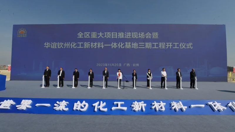 河南无机化工原料：如何挑选优质生产厂家**
