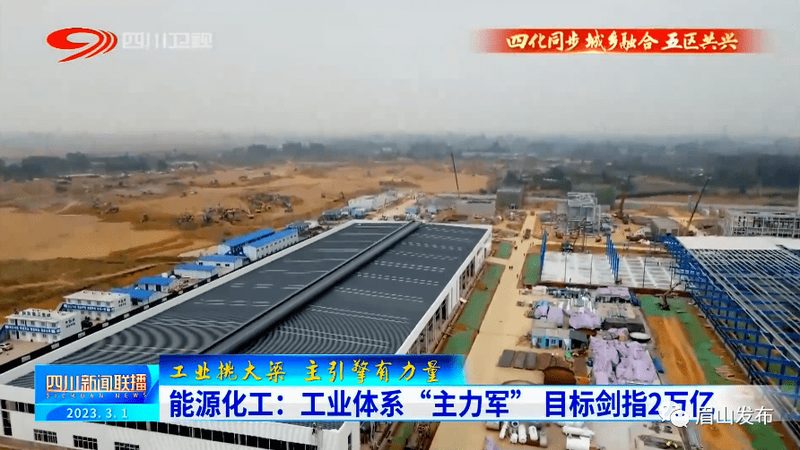 颜料分散剂配比方法：如何实现颜料均匀分散